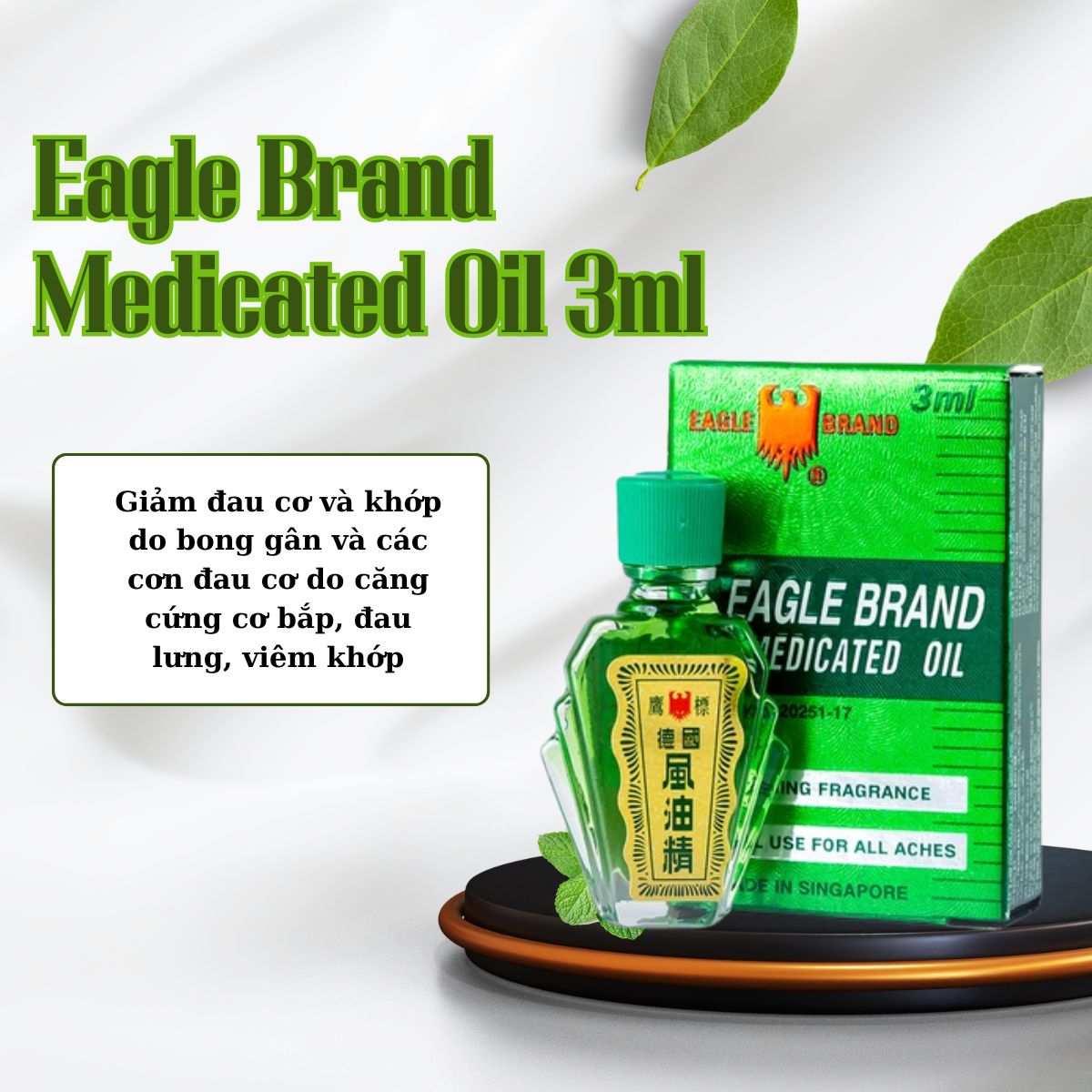 Eagle Brand Medicated Oil 3ml