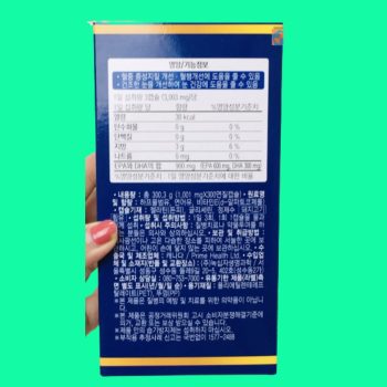 Premium Harp Seal Omega-3