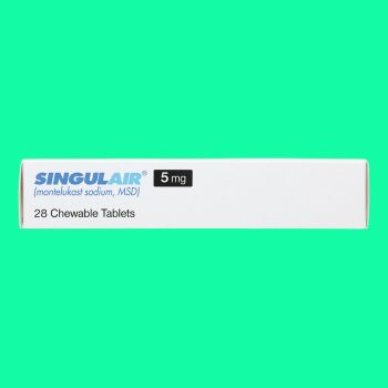 Singulair 5mg