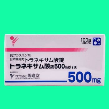 Viên uống trắng da trị nám Transamin