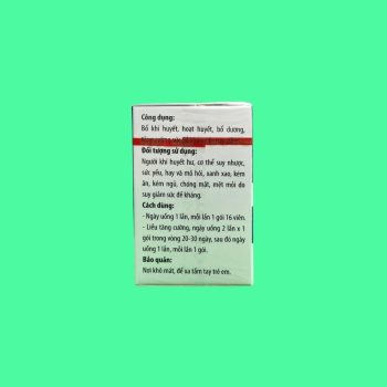 Nhất Nhất 17