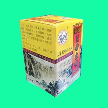 Margaritae Cough Capsules