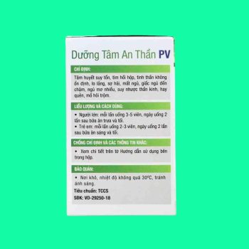 Dưỡng Tâm An Thần PV