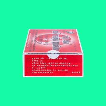 Tư Âm Bổ Thận Hoàn