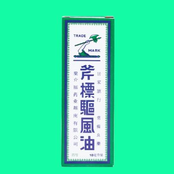 Axe Brand Universal Oil
