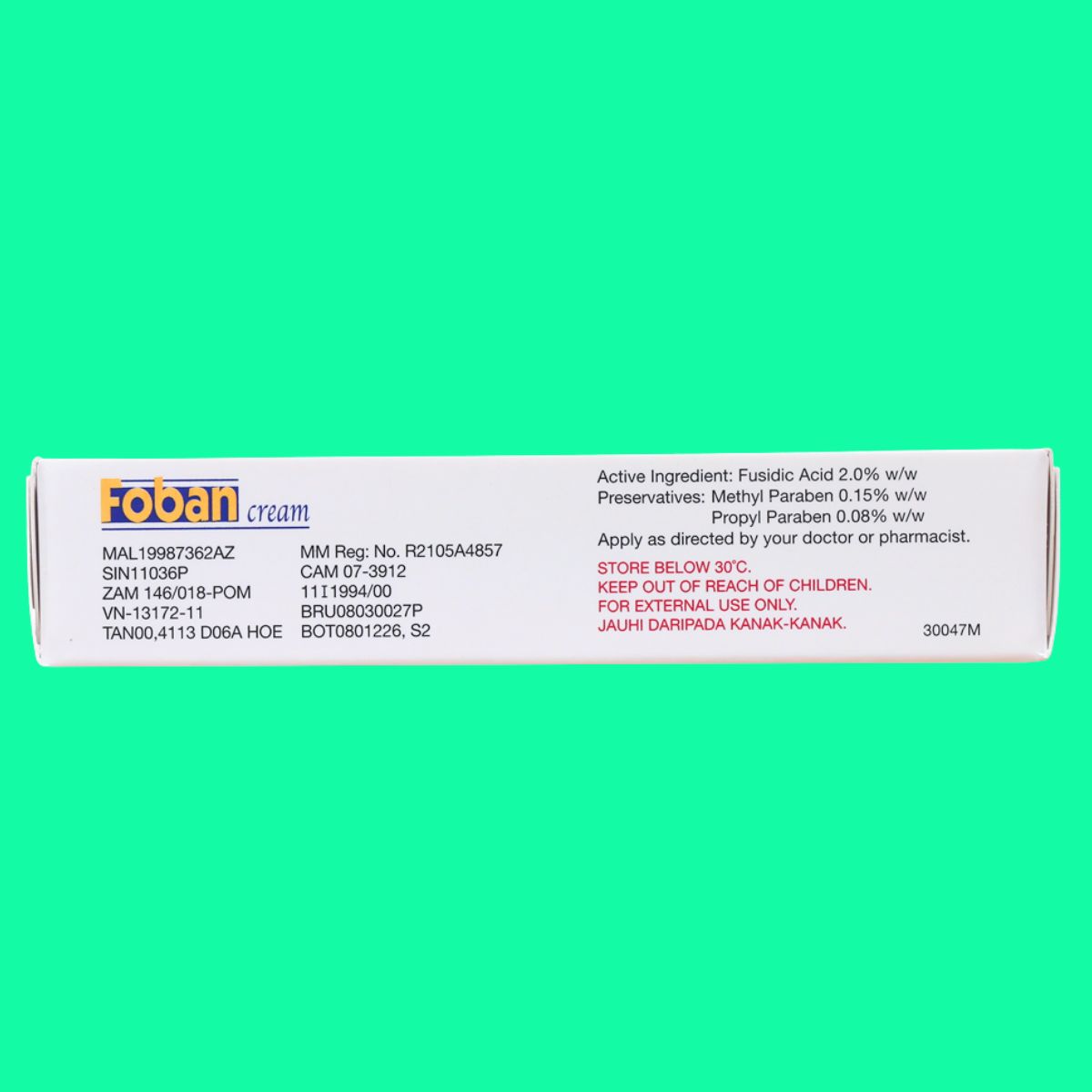 Foban Cream 5g (6) Foban Cream 5g