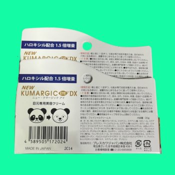 New Kumargic Eye DX
