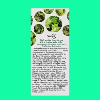 Pectolvan Ivy 8 Pectolvan Ivy