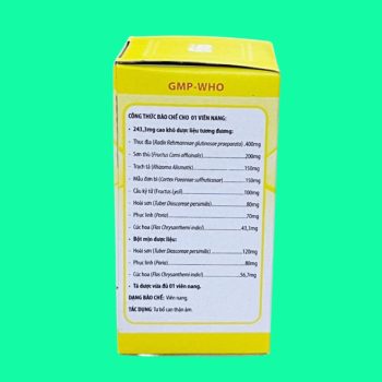Sáng mắt-F