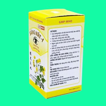 Sáng mắt-F