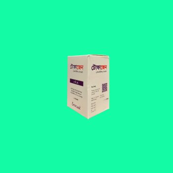 Tofaxen 5mg