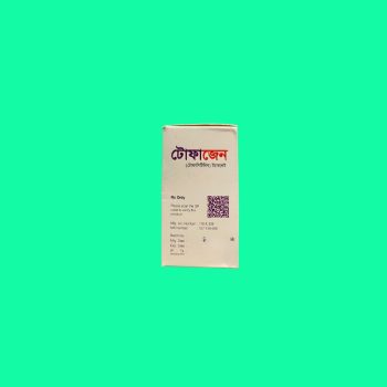 Tofaxen 5mg