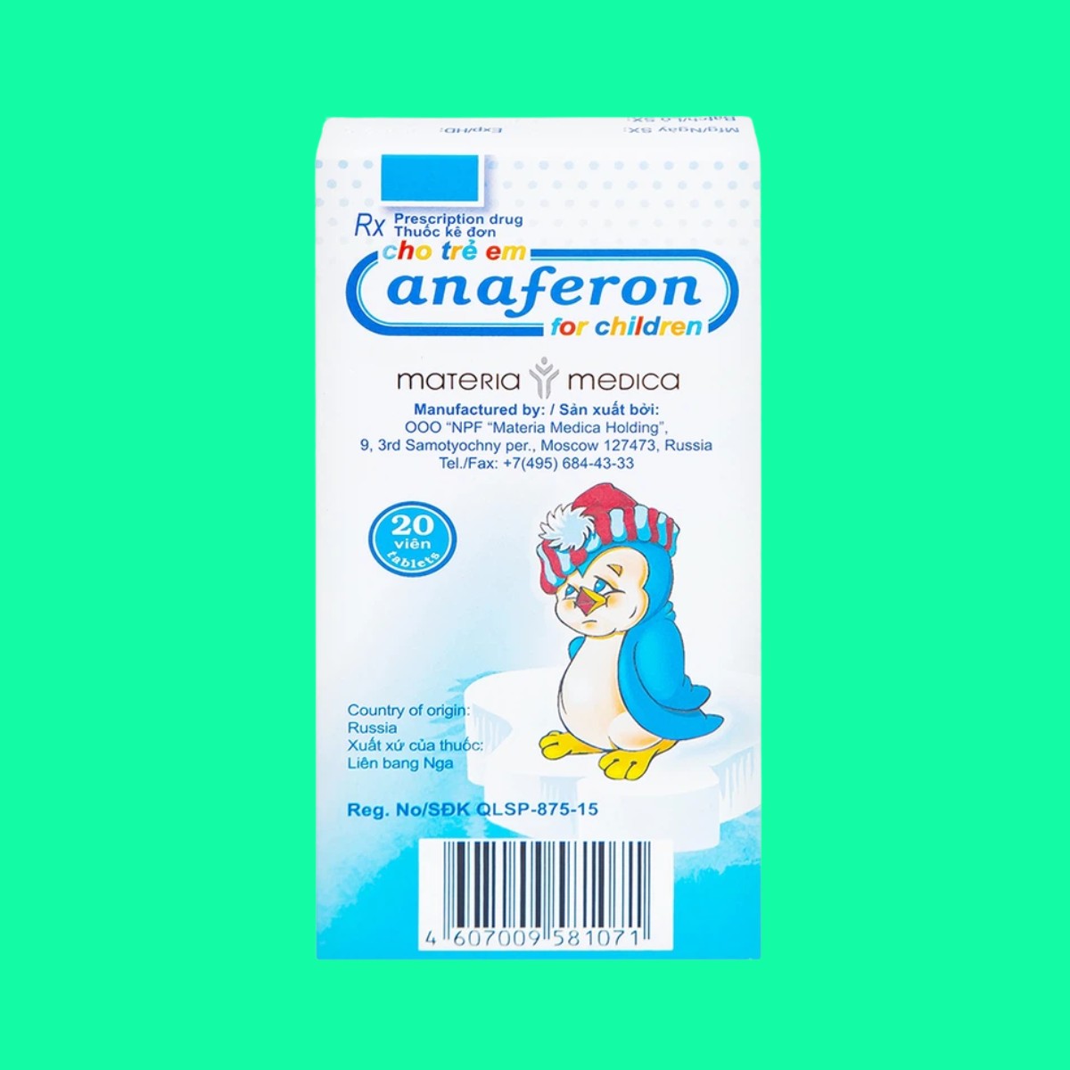 anaferon-for-children-3mg-3 Anaferon For Children 3mg