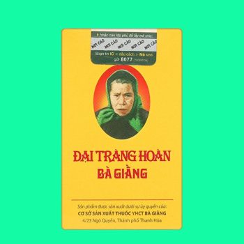 Đại Tràng Hoàn Bà Giằng