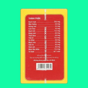 Đại Tràng Hoàn Bà Giằng