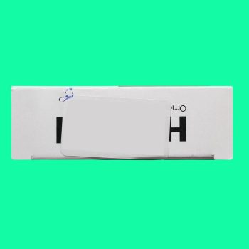 Hatrizol 20mg 8 Hatrizol 20mg