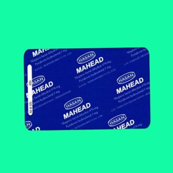 Mahead 4 Mahead