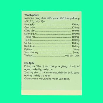 Thăng Trĩ Nam Dược 14 Thăng Trĩ Nam Dược