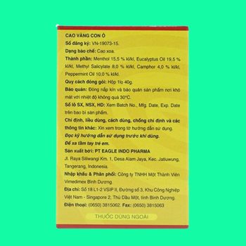 Yellow Balm 40g 9 Yellow Balm 40g