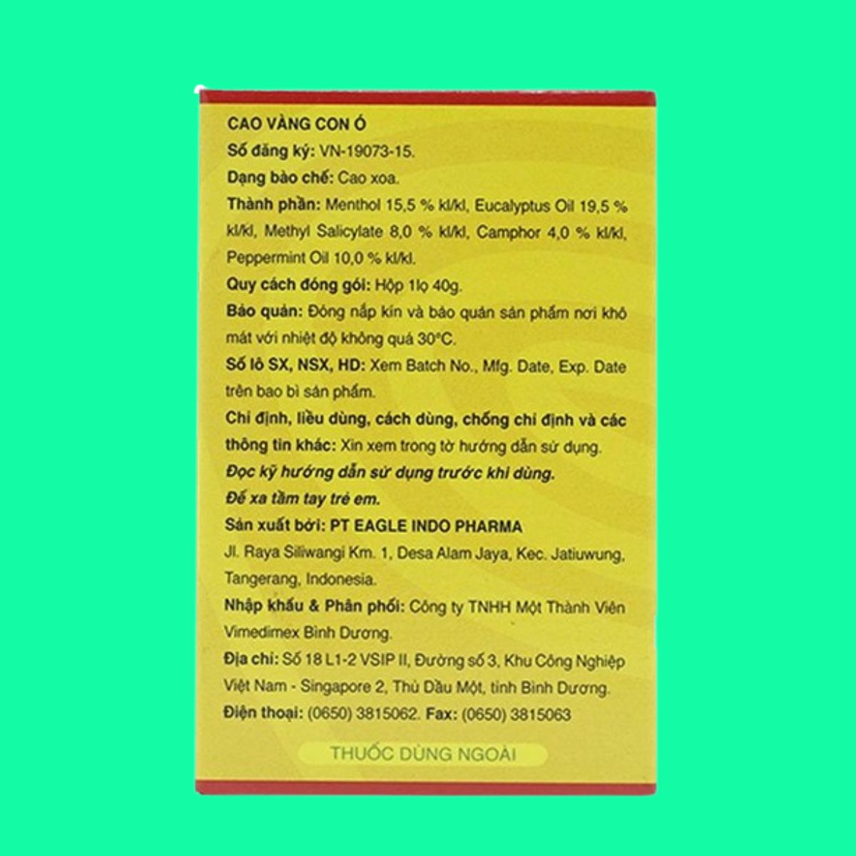 Yellow Balm 40g (8) Yellow Balm 40g