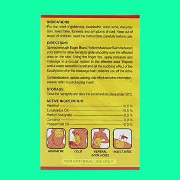 Yellow Balm 40g 8 Yellow Balm 40g