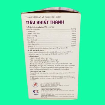 Cốm Tiêu Khiết Thanh 10 Cốm Tiêu Khiết Thanh