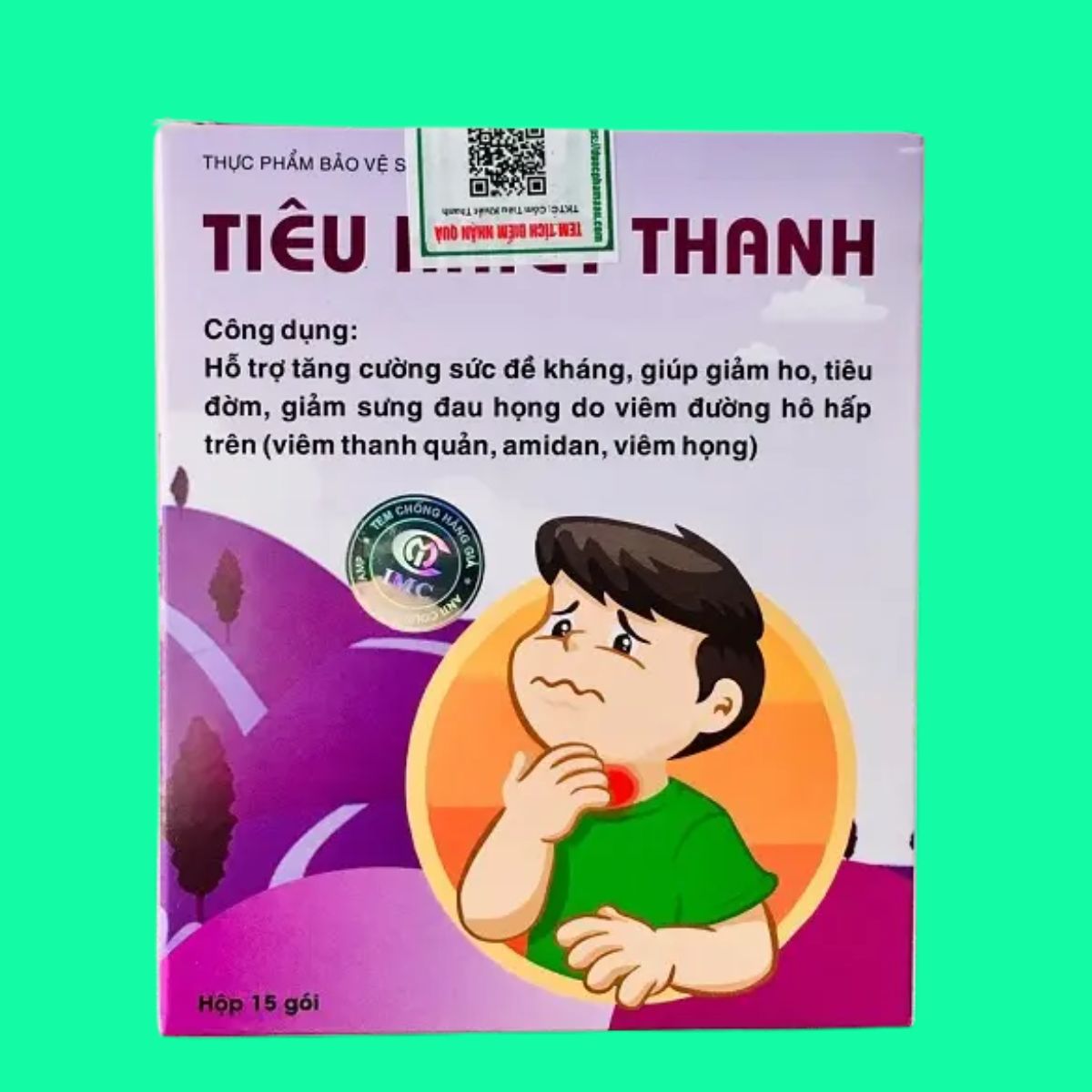 Cốm Tiêu Khiết Thanh (2) Cốm Tiêu Khiết Thanh