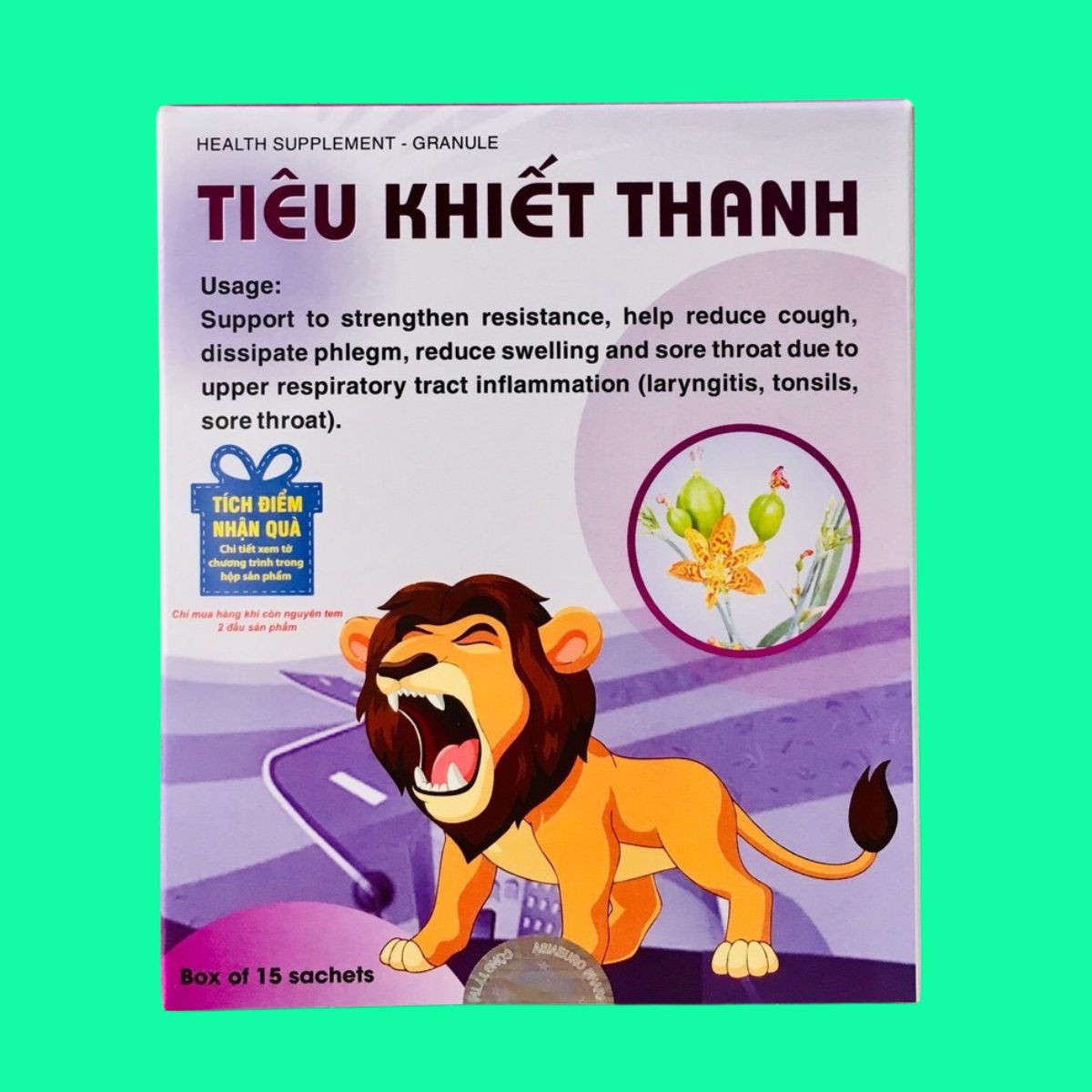 Cốm Tiêu Khiết Thanh (4) Cốm Tiêu Khiết Thanh