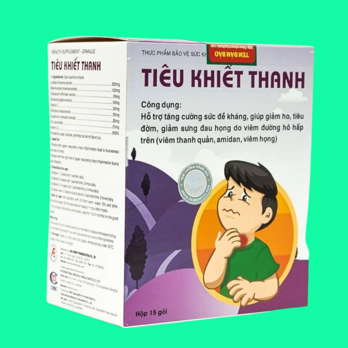 Cốm Tiêu Khiết Thanh (5) Cốm Tiêu Khiết Thanh