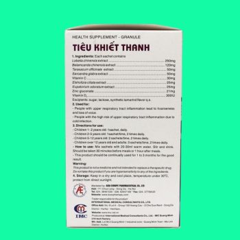 Cốm Tiêu Khiết Thanh 8 Cốm Tiêu Khiết Thanh