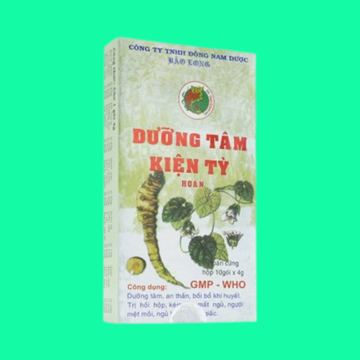 Dưỡng Tâm Kiện Tỳ Hoàn (3) Dưỡng Tâm Kiện Tỳ Hoàn