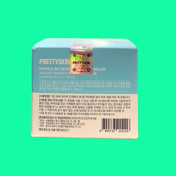 Hydra B5 Derma Repair Cream