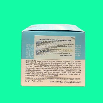 Hydra B5 Derma Repair Cream