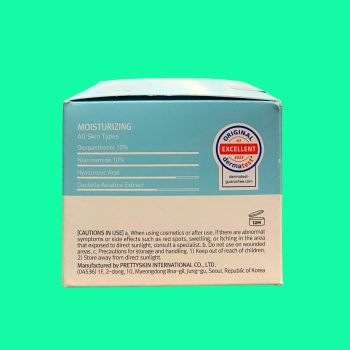 Hydra B5 Derma Repair Cream