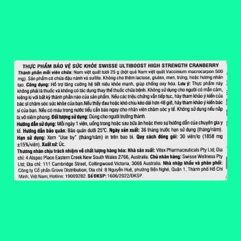 Swisse Ultiboost High Strength Cranberry