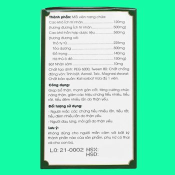 Niệu Khang Ích Nhân 5 Niệu Khang Ích Nhân giúp bổ thận, mạnh gân cốt, cải thiện chức năng thận