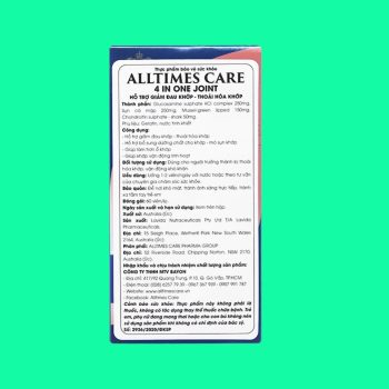 Alltimes Care 4 In One Joint