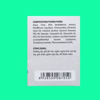 Alvextra Skin Hydrating Cream