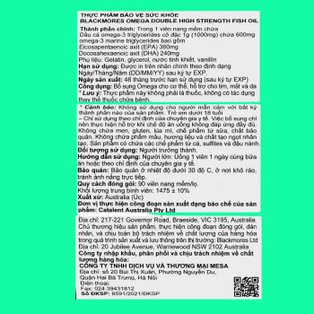 Blackmores Omega Double High Strength Fish Oil