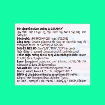 Ceradan Skin Barrier Repair Cream 4 Ceradan Skin Barrier Repair Cream