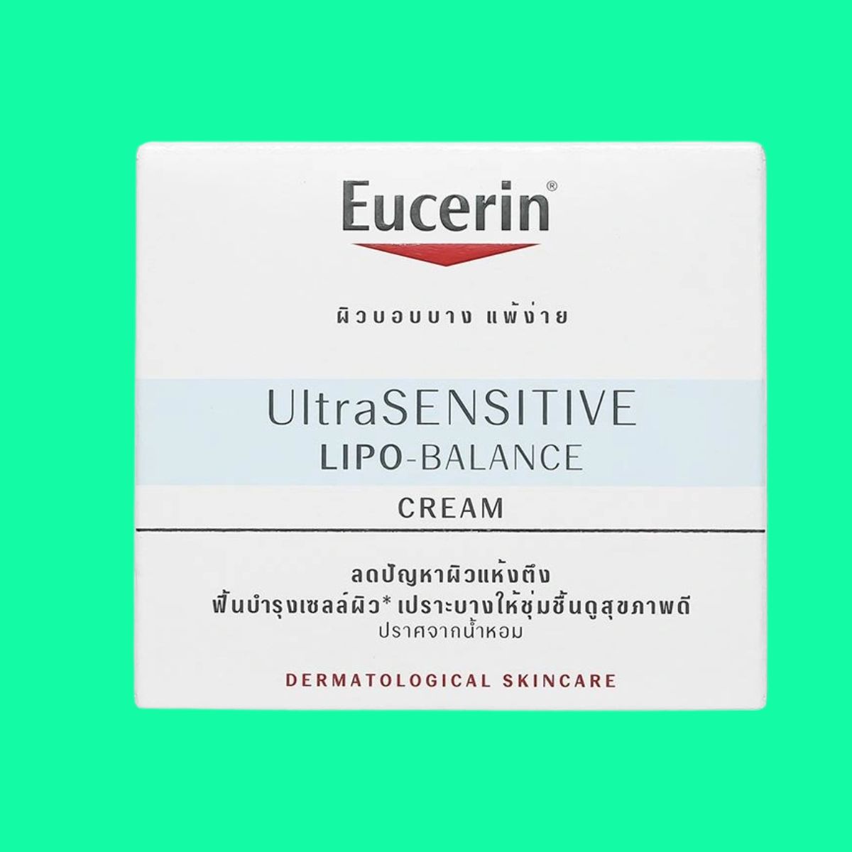 Eucerin Ultrasensitive Lipo-Balance Cream (3) Eucerin Ultrasensitive Lipo-Balance Cream