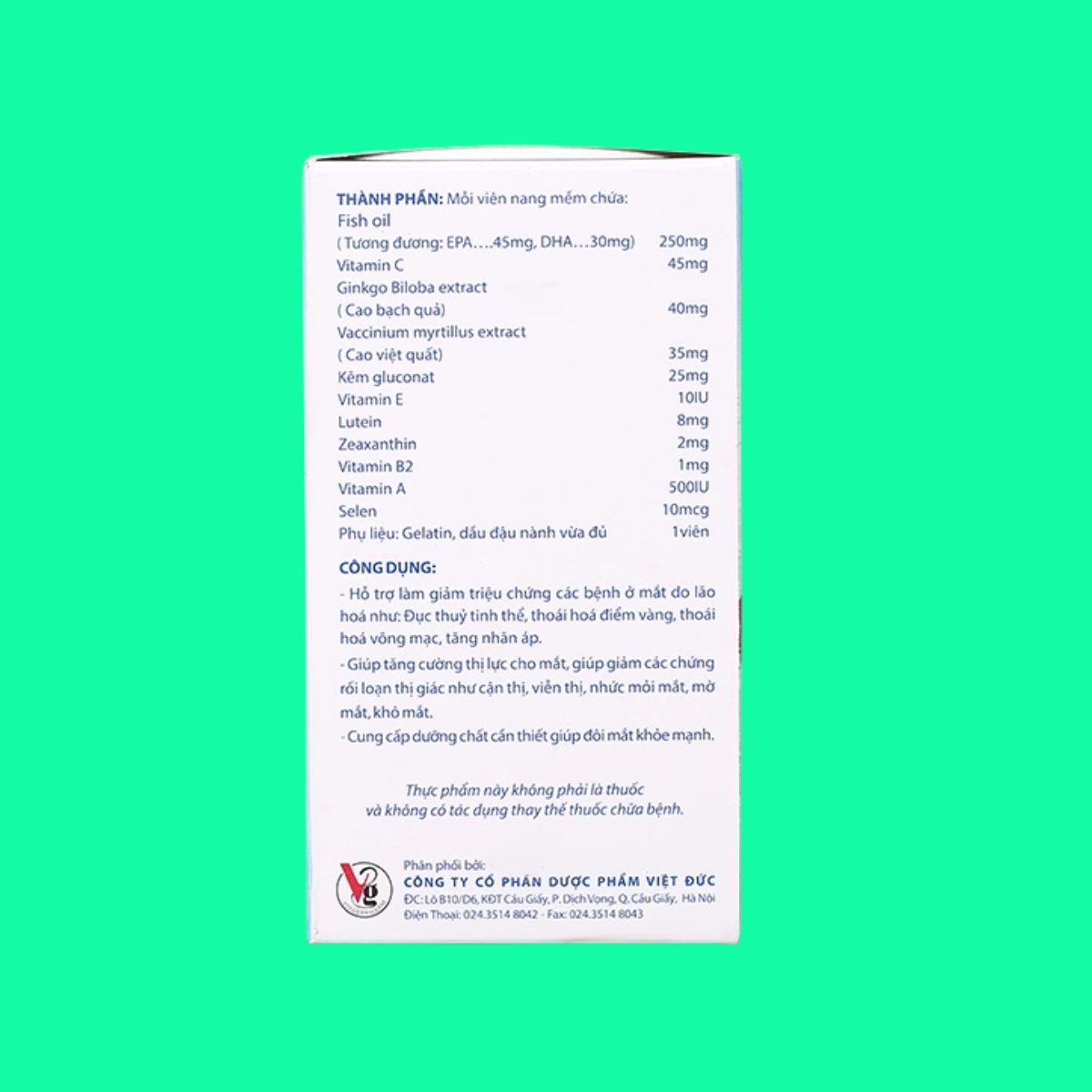 Eyematin (6) Eyematin