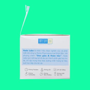 Hada Labo Advanced Nourish Hyaluronic Acid Cream