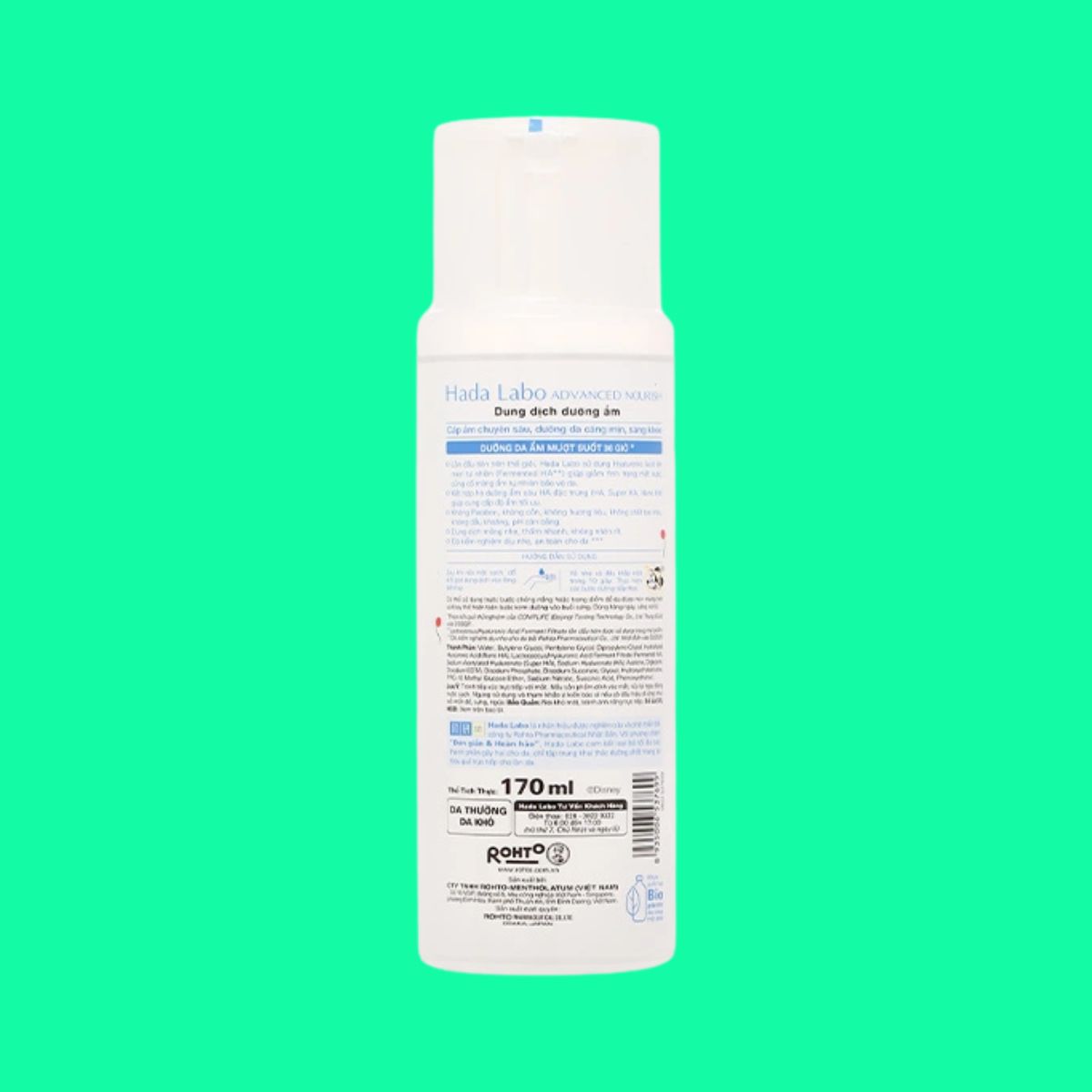 Hada Labo Advanced Nourish Hyaluronic Lotion (3) Hada Labo Advanced Nourish Hyaluronic Lotion