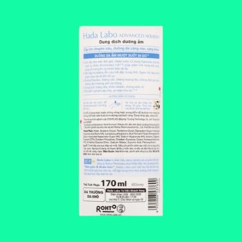 Hada Labo Advanced Nourish Hyaluronic Lotion 5 Hada Labo Advanced Nourish Hyaluronic Lotion