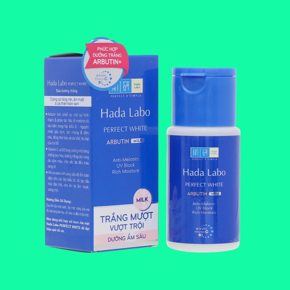 Hada Labo Perfect White Arbutin Milk (1) Hada Labo Perfect White Arbutin Milk