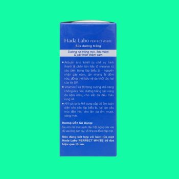 Hada Labo Perfect White Arbutin Milk