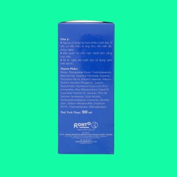 Hada Labo Perfect White Arbutin Milk 6 Hada Labo Perfect White Arbutin Milk