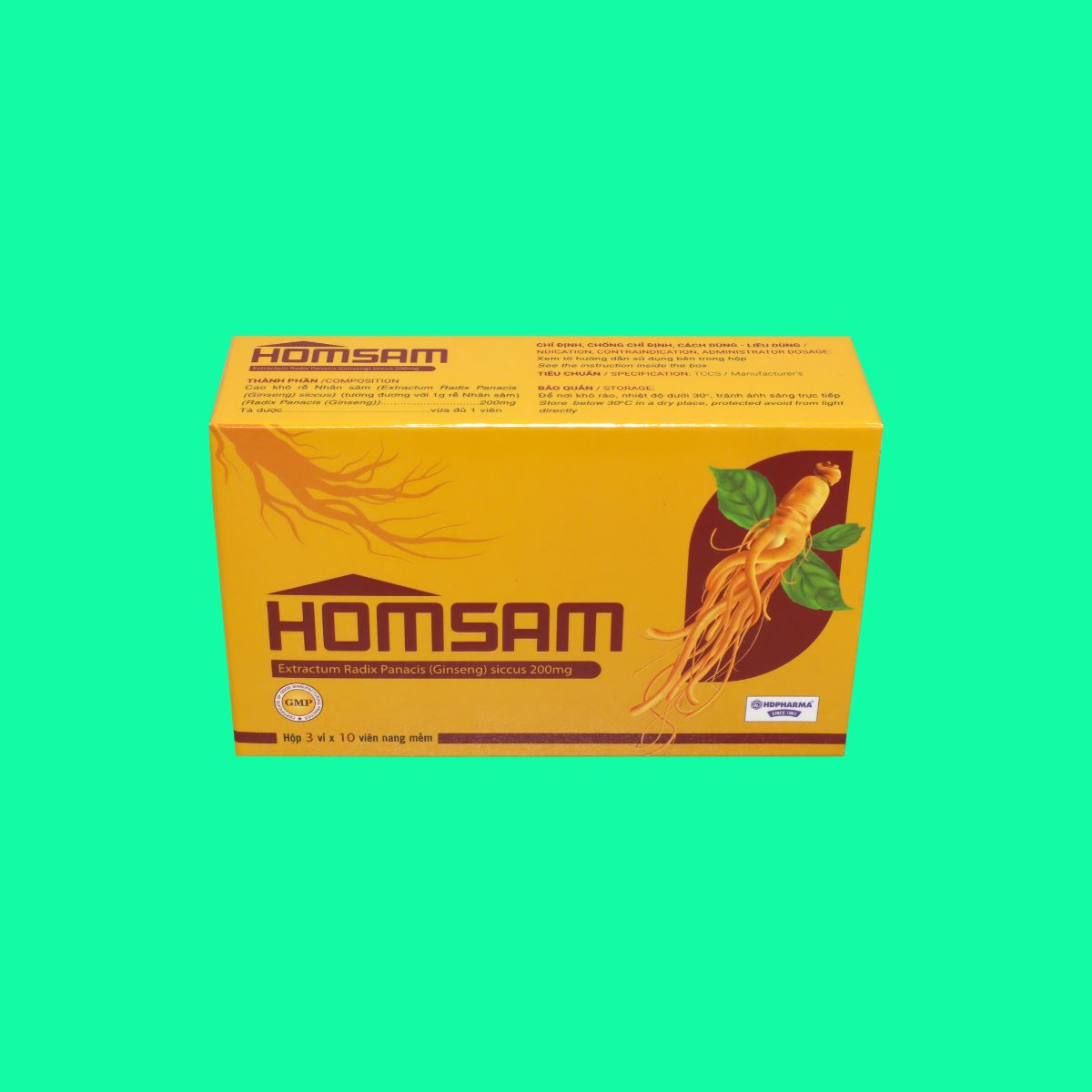 Homsam (10) Homsam