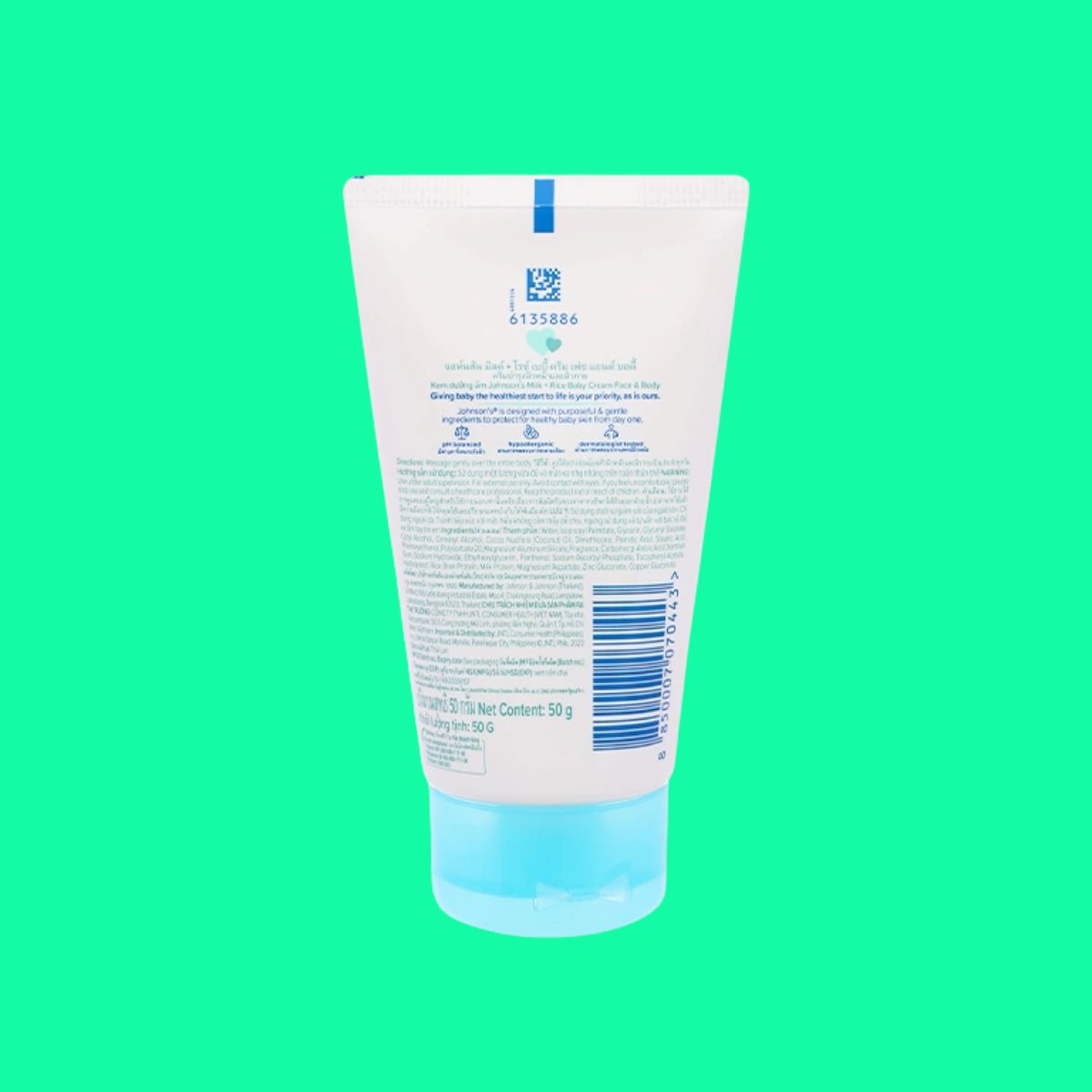 Johnson's Milk + Rice Baby Cream (2) Johnson’s Milk + Rice Baby Cream